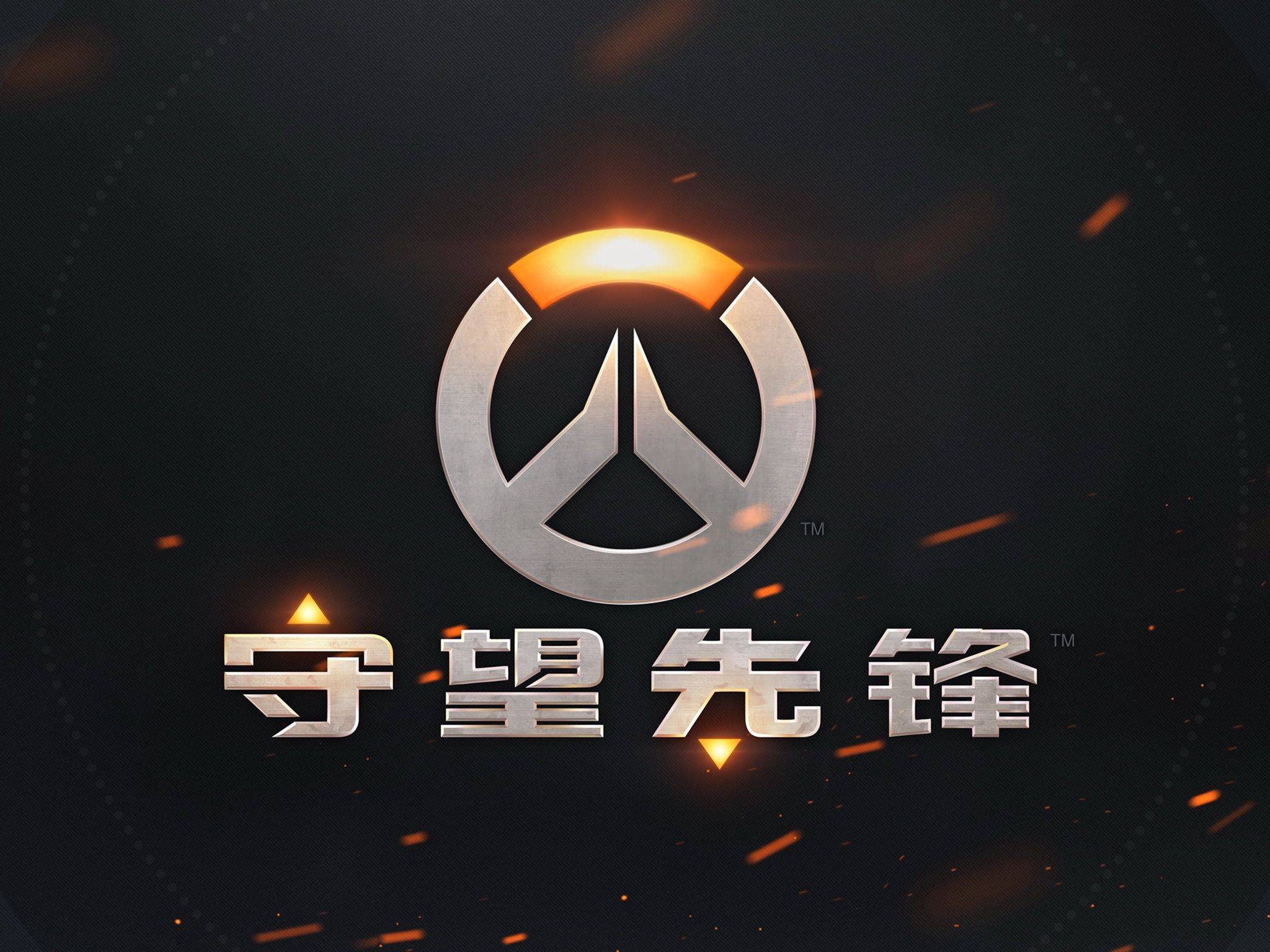 赛程结束后 赛程结束后