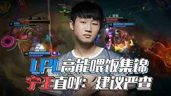 到场做热身 到场做热身