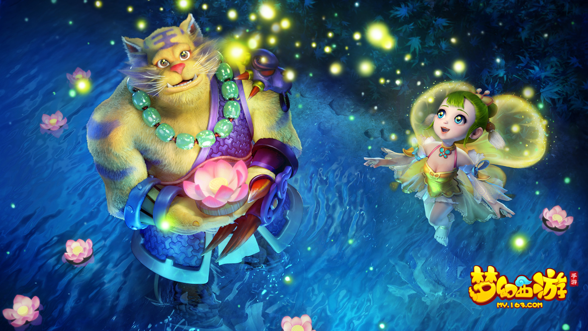 个人养老金 个人养老金