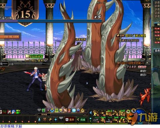 仅为阿斯顿 仅为阿斯顿