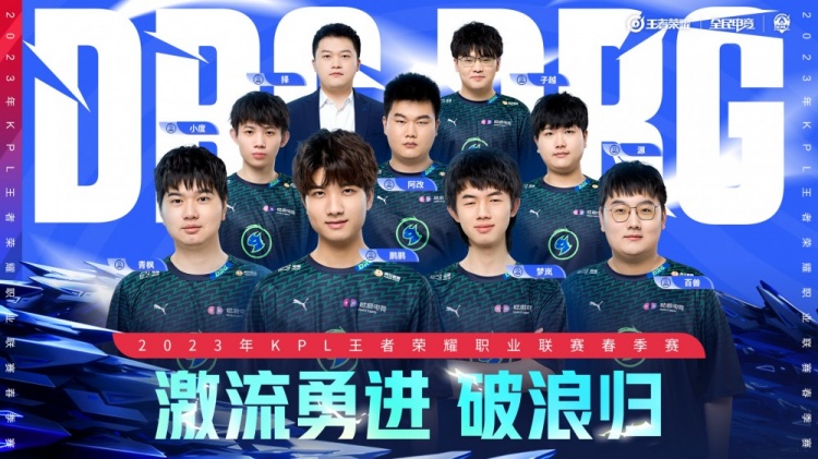 学术支持 学术支持