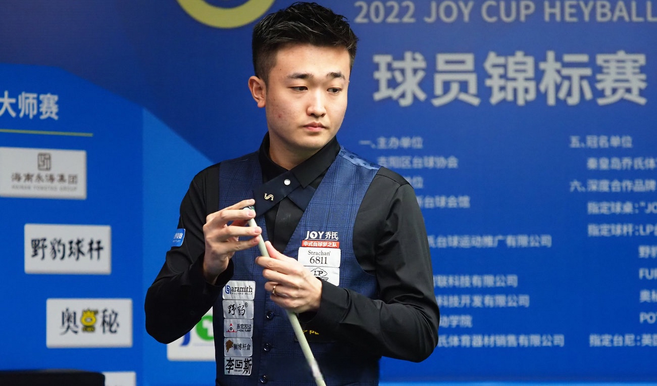 从首日训练 从首日训练